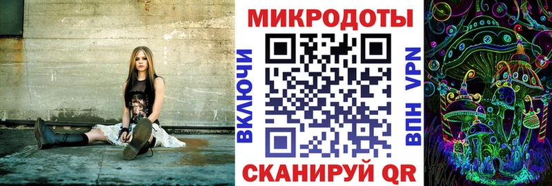 магазин продажи наркотиков  Саранск  Псилоцибиновые грибы ЛСД 